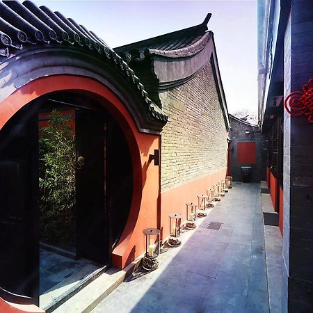 Duge Boutique Hotel Beijing Exterior photo