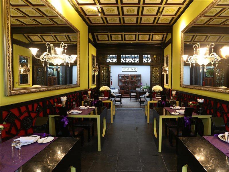 Duge Boutique Hotel Beijing Exterior photo