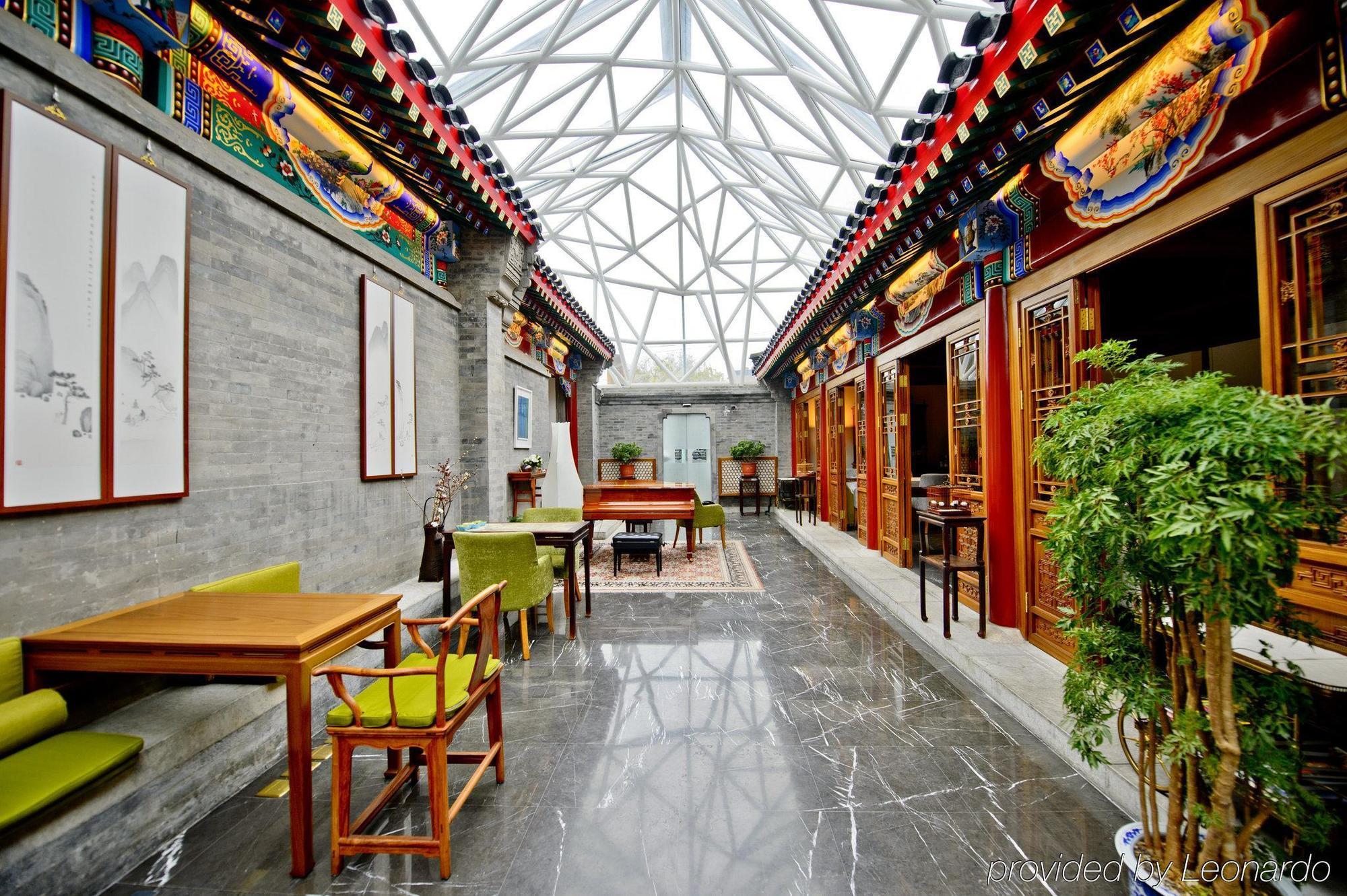 Duge Boutique Hotel Beijing Exterior photo