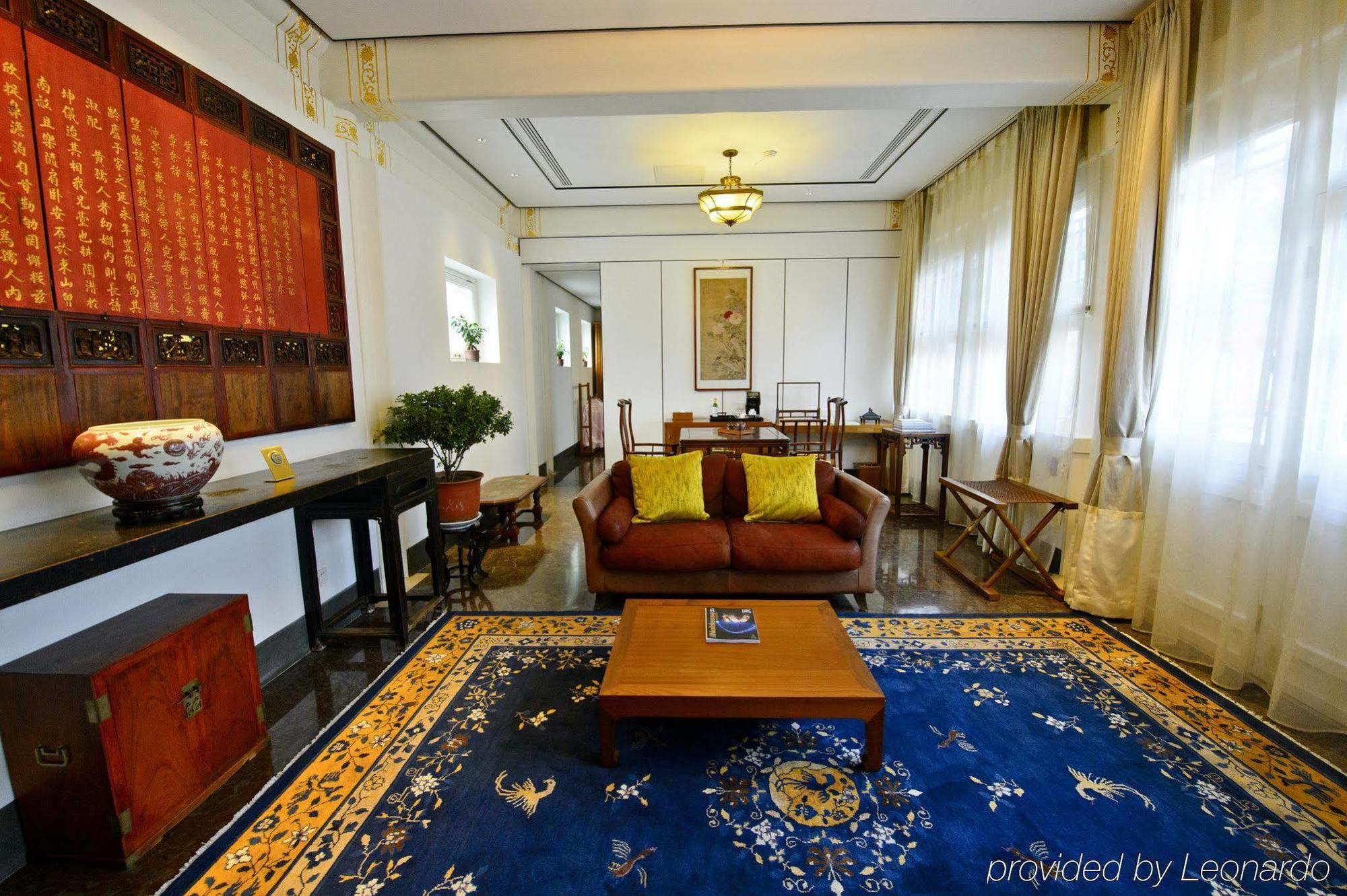 Duge Boutique Hotel Beijing Exterior photo