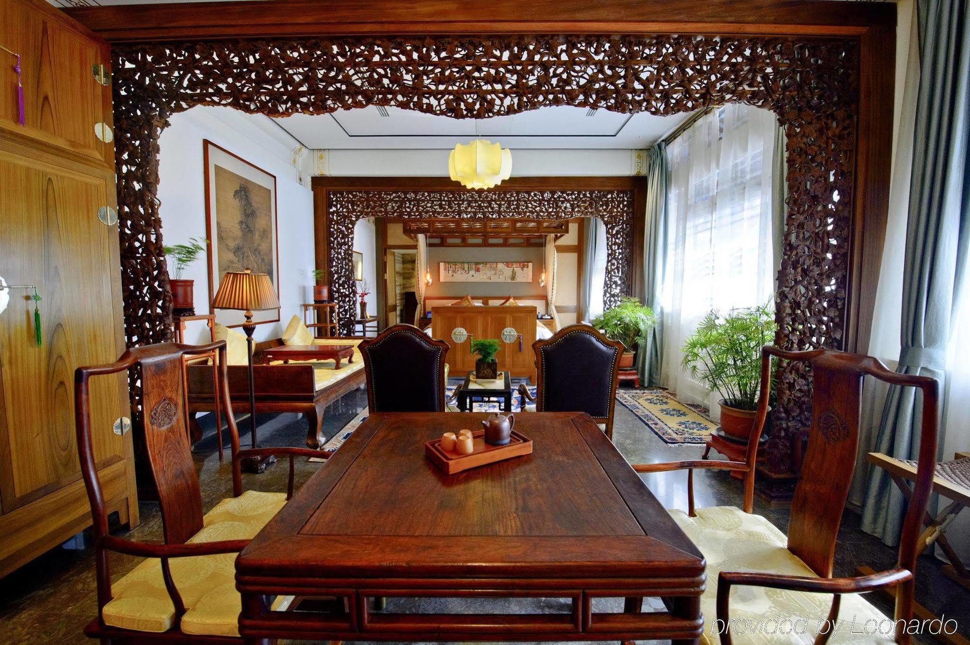 Duge Boutique Hotel Beijing Exterior photo