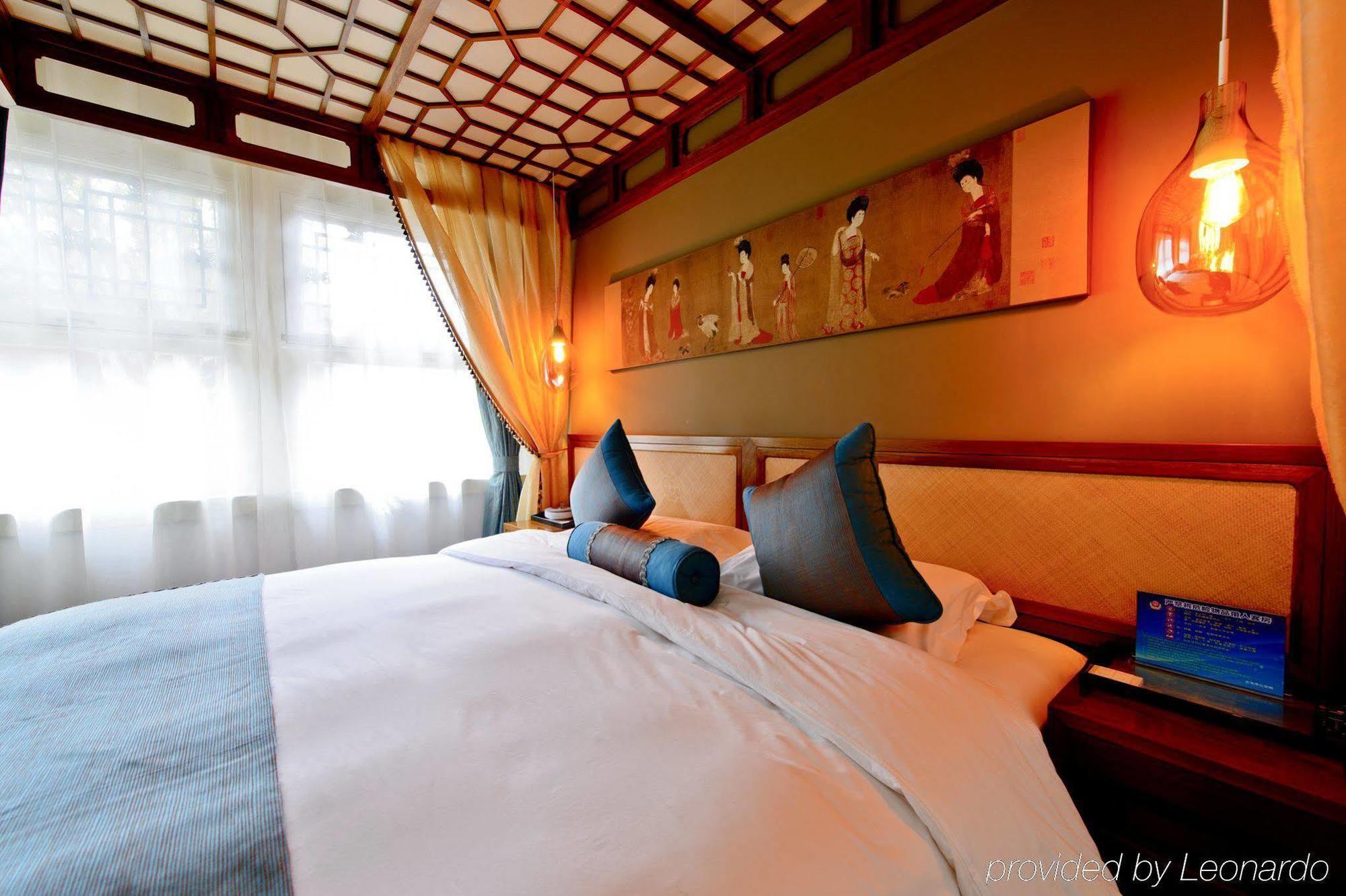 Duge Boutique Hotel Beijing Exterior photo